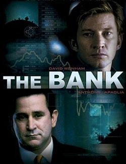 банк 2001